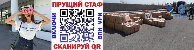 Все наркотики Кадников ГАШ  Cocaine  Alpha PVP  Меф 