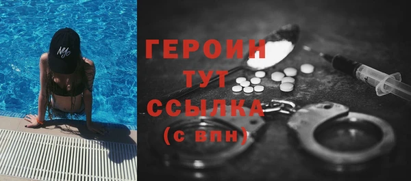 spice Заволжье