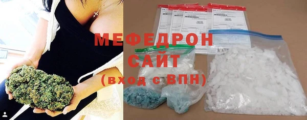 spice Заволжье