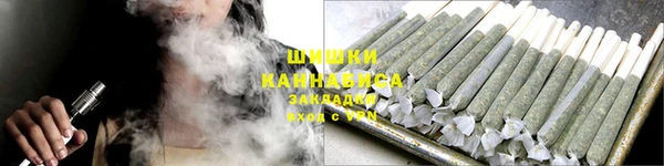 экстази Заволжск