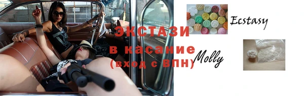 spice Заволжье