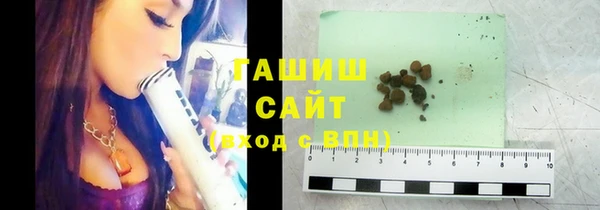 экстази Заволжск