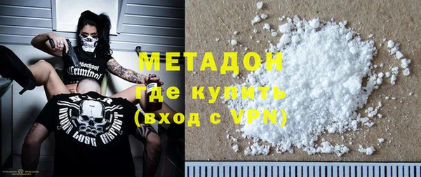 герыч Елизово