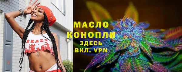 spice Заволжье