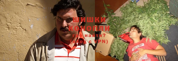 spice Заволжье