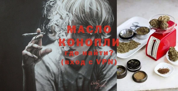 spice Заволжье