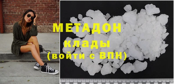 твердый Елабуга