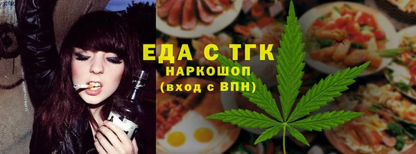 spice Заволжье