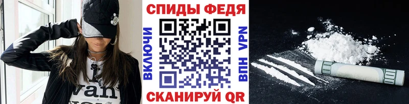 ссылка на мегу онион  Кадников  Метамфетамин кристалл 
